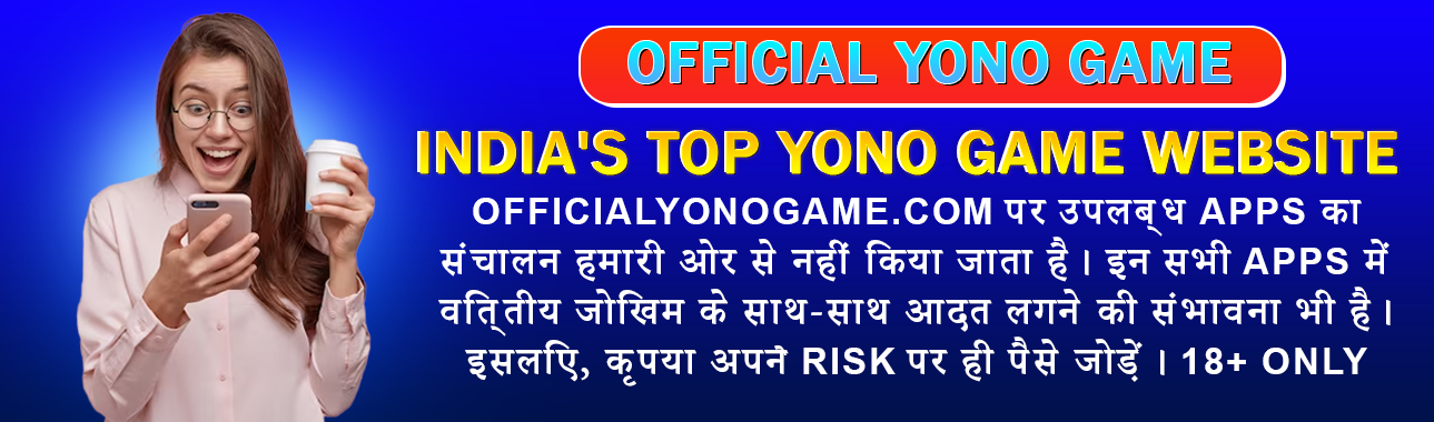 yono game banner final